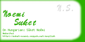 noemi suket business card