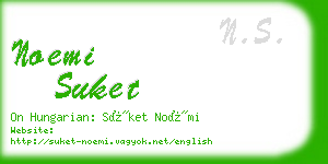 noemi suket business card